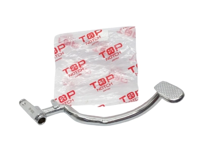 PEDAL FRENO TRASERO YBR 125.